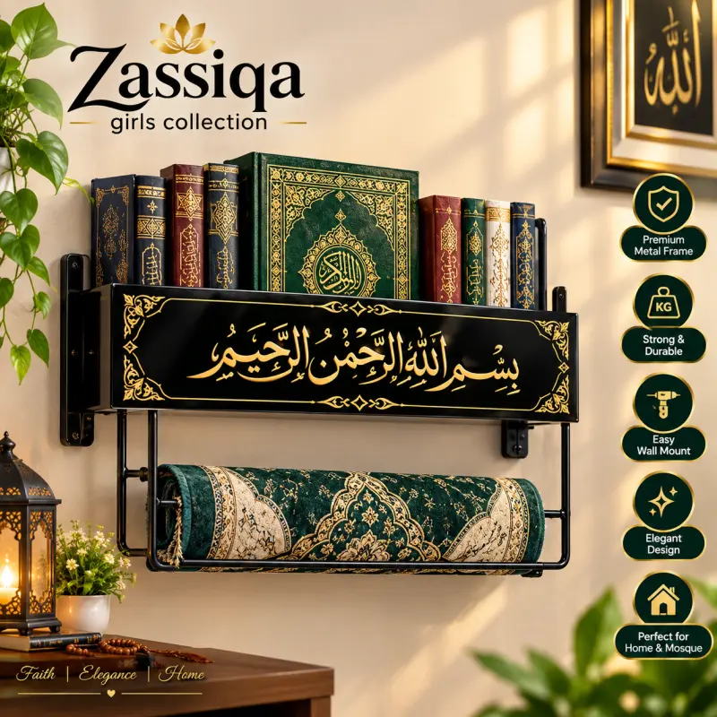 Quran stand with kalima
